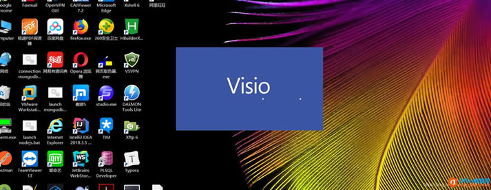 Visio 2016��ԭ����office ��װ��ͻ�����ս������