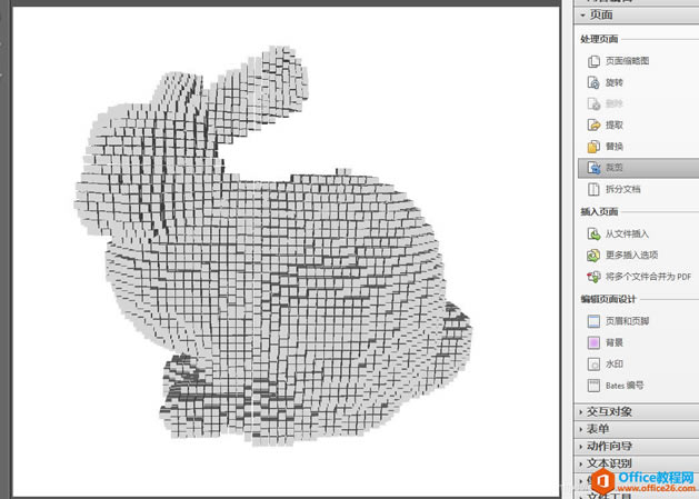 Visio ����ʸ��ͼ���תeps��ʽ