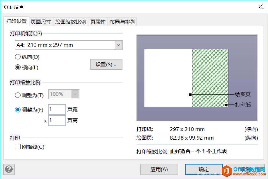 visioתEPSͼƬ�������