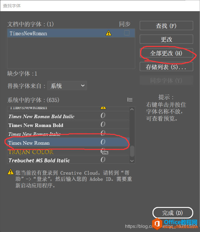 visioתEPSͼƬ�������