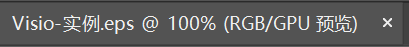 visioתEPSͼƬ�������