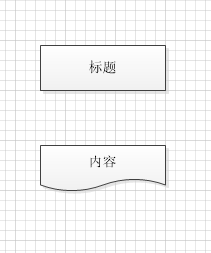 ͼ1.������״ƴ��֮ǰ