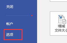 visio�����Ϊ�Լ����Ƶ�ͼ�������ɫ