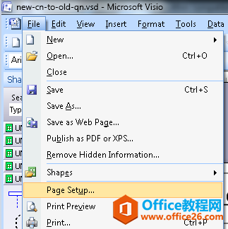 ���ȥ��word�в����visio����Ŀհ�
