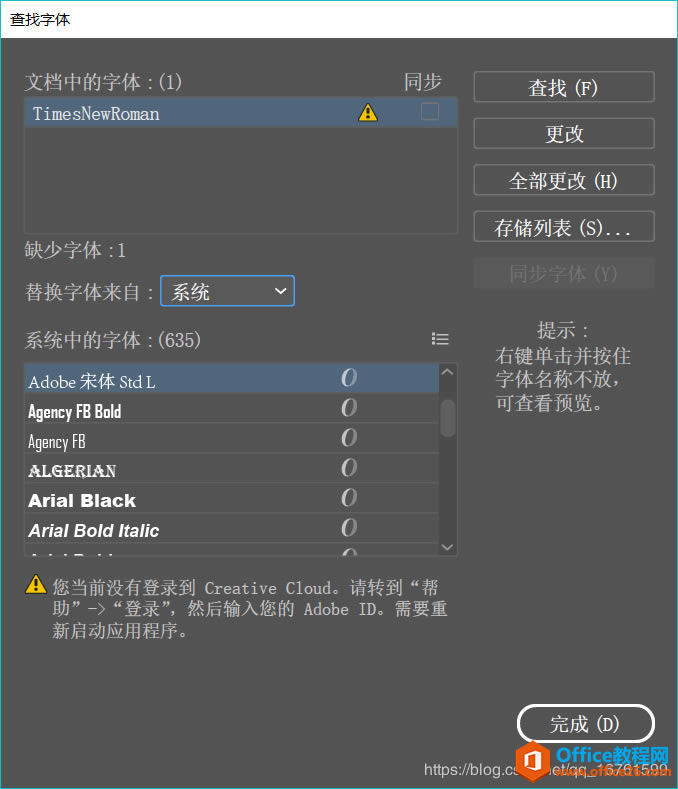 visioתEPSͼƬ�������