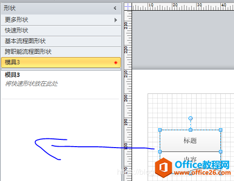 ͼ6.������1��δ��ϵ�ͼ���ϵ��հ״�