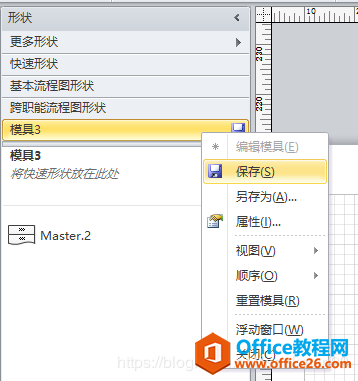 ͼ7.�����½���ģ��