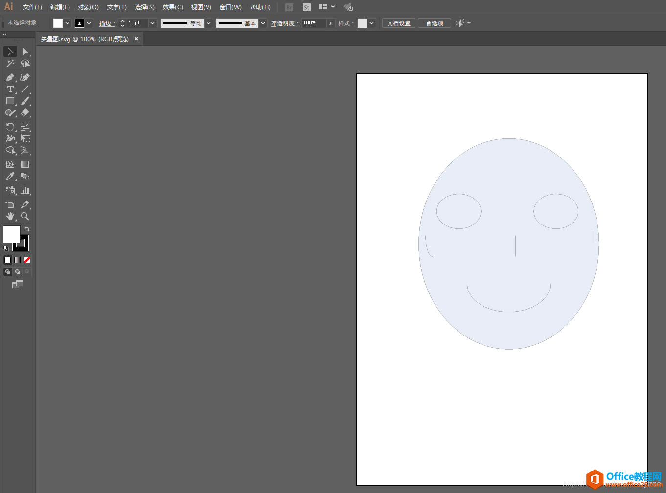 �������Visio����ʸ��ͼ��У��ת��
