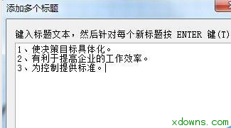 visio ������д���ͼ����ϸ��������