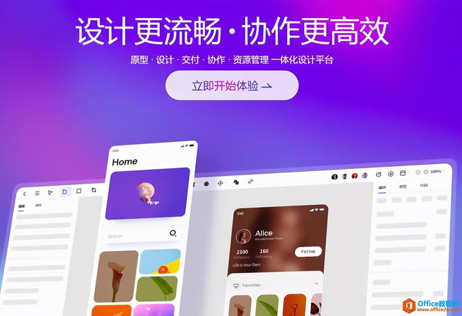 �����ղأ�2021��ر���7���Ч�칫����