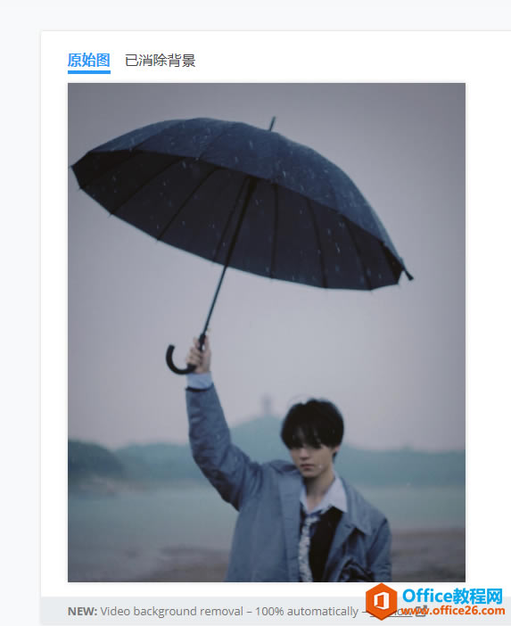 �����ղأ�2021��ر���7���Ч�칫����