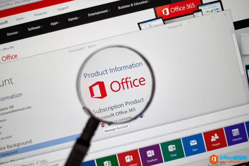 û�жԱȾ�û���˺���Office��WPS����ѡ�ĸ���