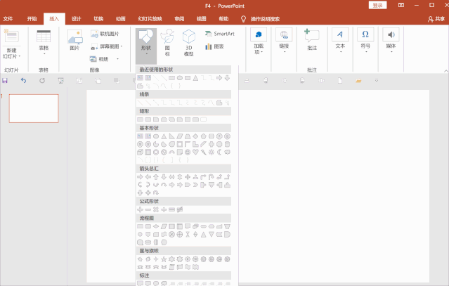 Office��ǿ���������ݼ�����֪����