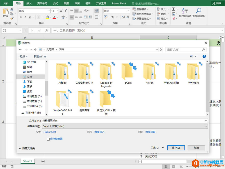 ���ִӲ�����꣬���̸㶨���в�����������Щ��ݼ�������ʶ��