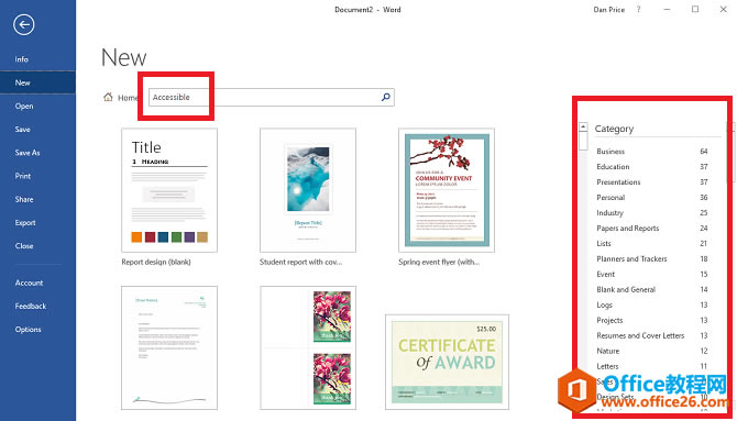 �㲻һ��֪����Office��������