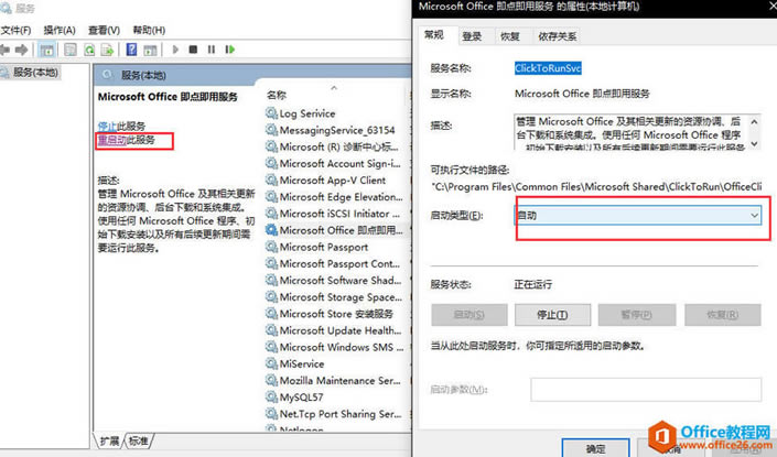 Microsoft Office���㼴�÷���