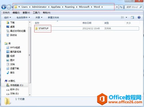 �����office��Ƕ��MathType