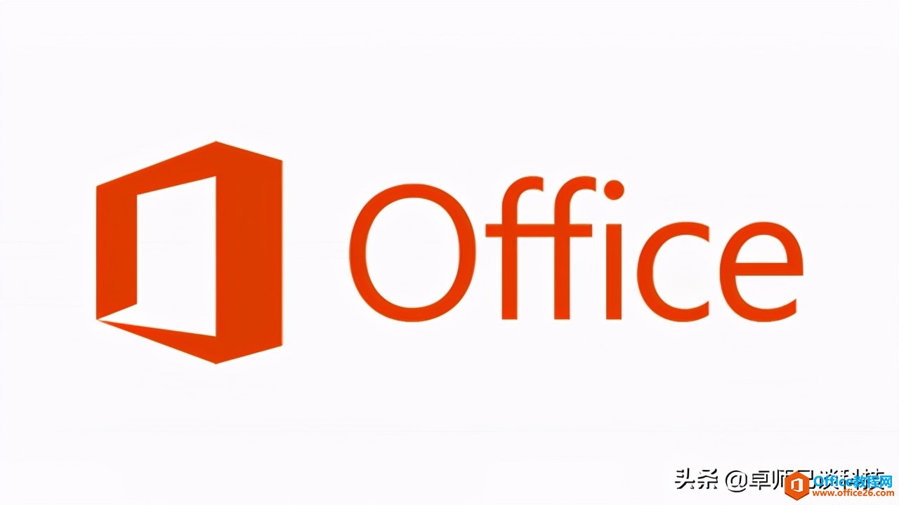Microsoft Office 2021����ʱ�估�۸�
