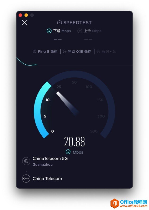 �����ղأ�2021��ر���7���Ч�칫����