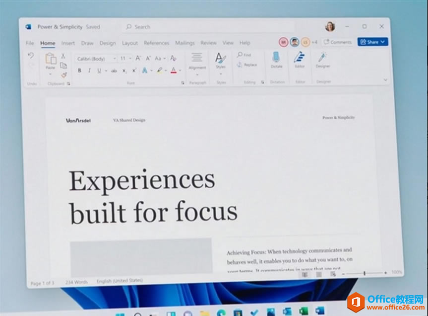 微软office 21界面曝光,更加现代化1