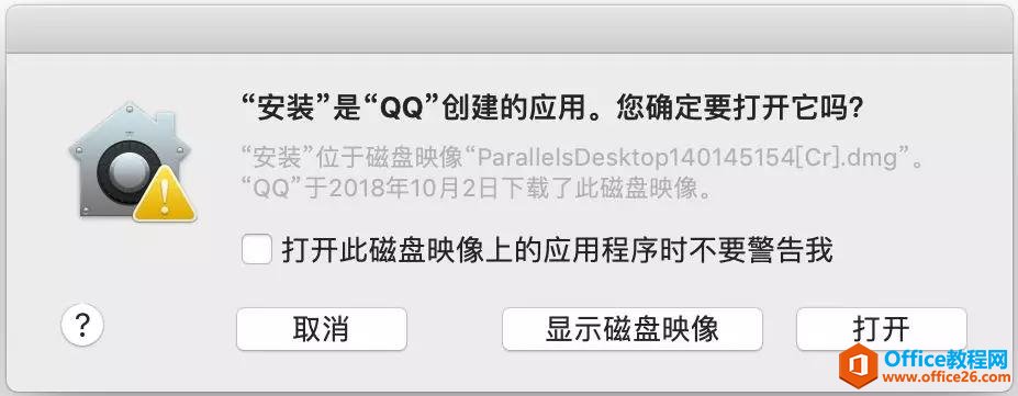 Mac�������װOffice 2016����MOS���Խ̳�