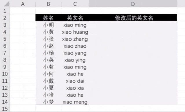 Office��ǿ���������ݼ�����֪����