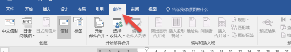 如何高效系统的学习Office办公软件?
