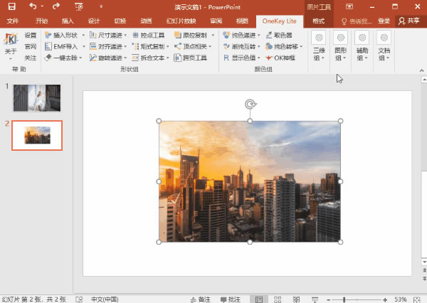Office��������ж���ã���������Ѳ����һ����ɸ�������