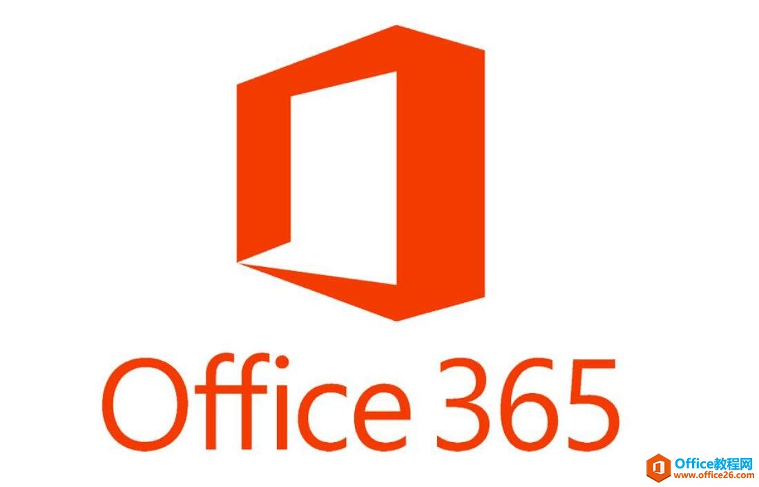 �����office�����汾,office��һ���汾����ã������õ�office����һ���汾