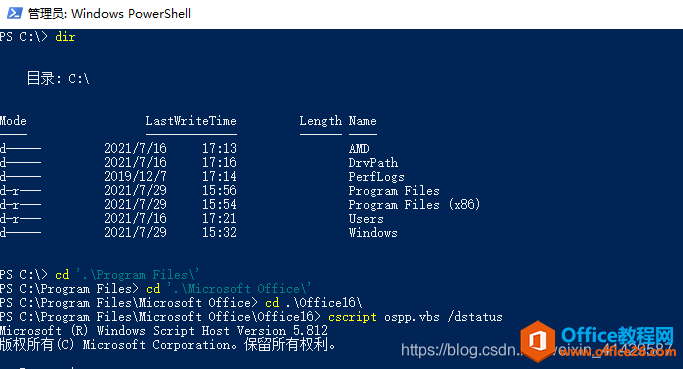 office�����