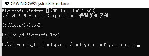 ���ǰ�x64�ļ����˲�����Ϊconfiguration.xml