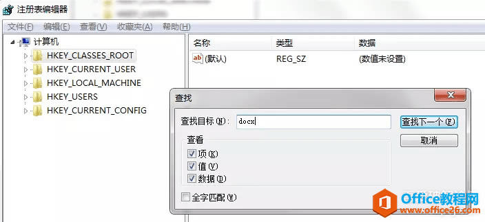 office�Ҽ��½�û��wordѡ���ν��2
