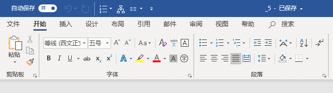 officeͨ�ÿ�ݼ�������ʶ��