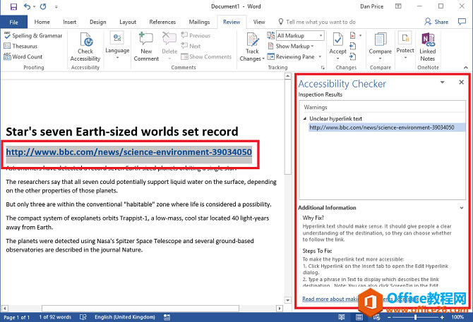 �㲻һ��֪����Office��������2