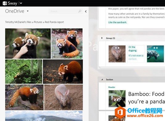 Office Sway 应用是什么,有什么功能?