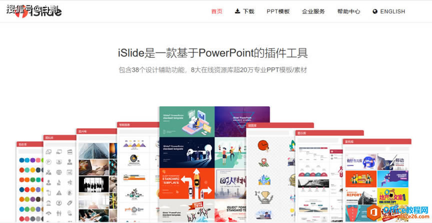 office�칫��������һ�����һ��Ҫ�ã�