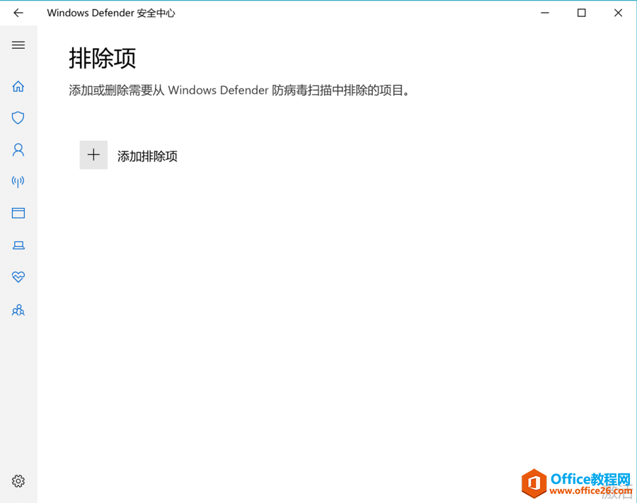 ���ؼ���߾ͱ�windows defender��ɾ����ô�죿