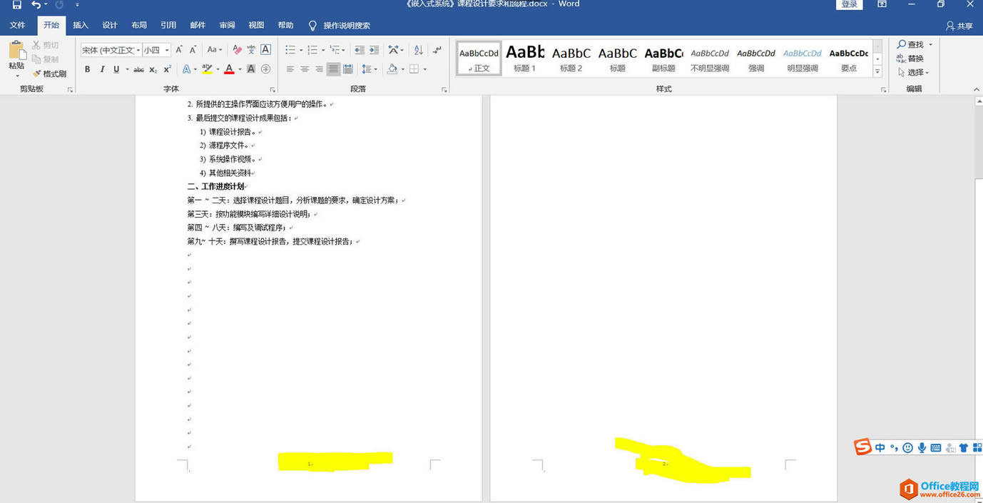 ҳ���Ǵӵ�һҳ��ʼ��