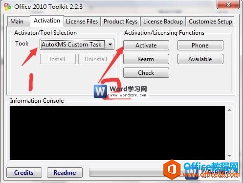 office2010������Կ����