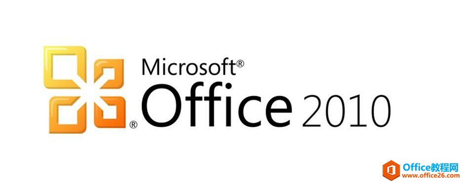 Microsoft Office 2010 �淶�� ���ؼ���ͼ�Ľ̳�