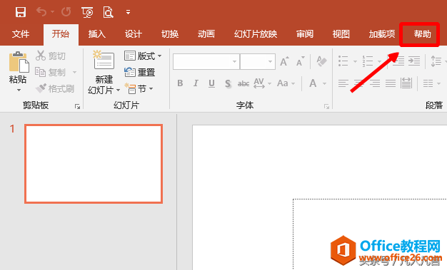����������������վ��office������һ���ܺõ���ѵ�γ�