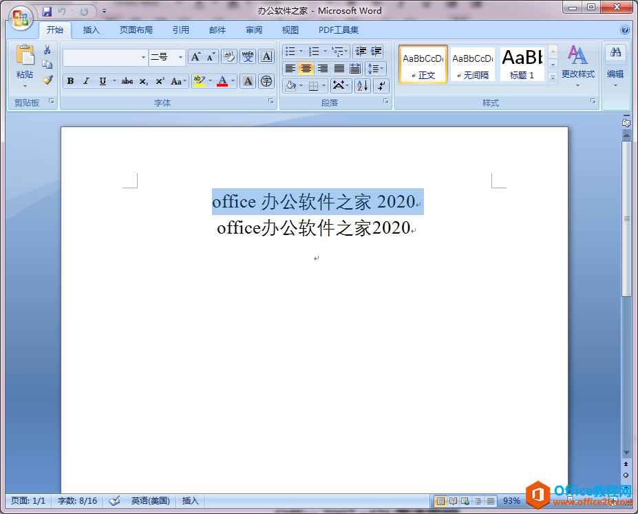 Office/WPS�����֡���ĸ�ͺ���֮��ļ����С��ε�����