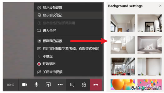 ����Office 365 Teams�������������߻����������ڹ���
