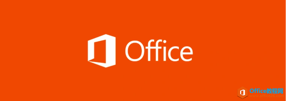 Microsoft ��ʽ�� Office 2019 Preview��ҵ���
