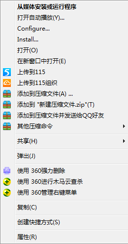 ���г���