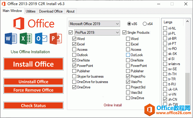 office�ĸ��汾����á�ռ����Դ���٣�