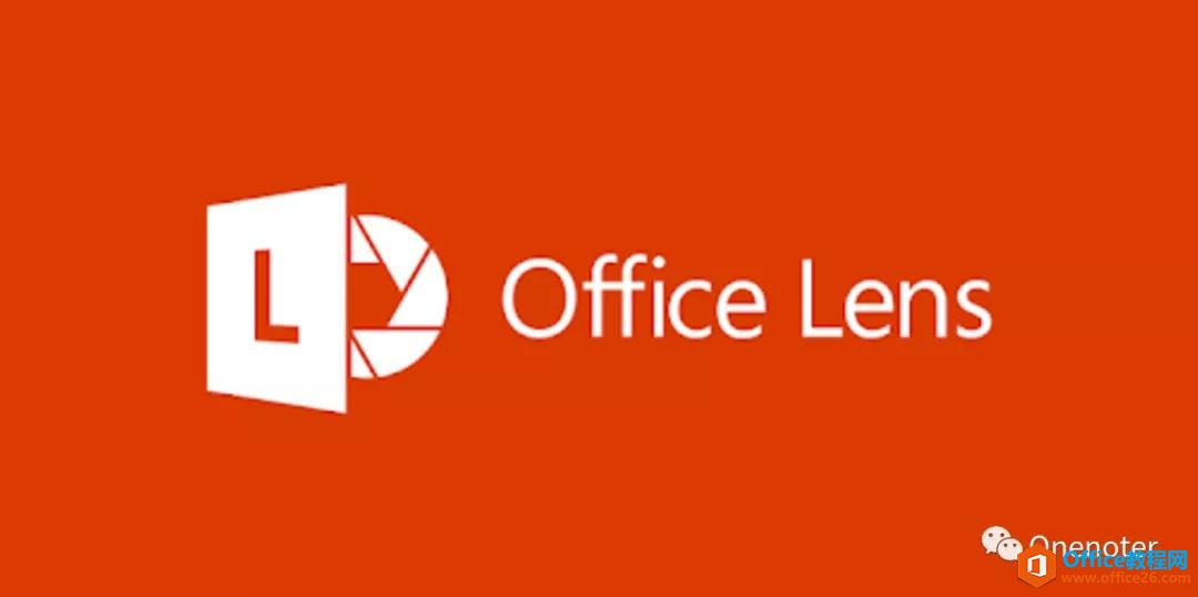 2021.01.01΢���̵꽫�����ṩOffice Lens��ץ�����ر���