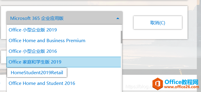 ��δ��������Դ�officeɾ��֮�������ػ����ҵ�����office������