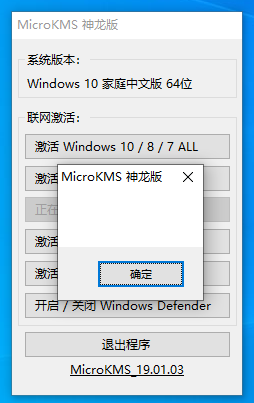 ����officeʱ���ֿհ׿�Ĵ����취
