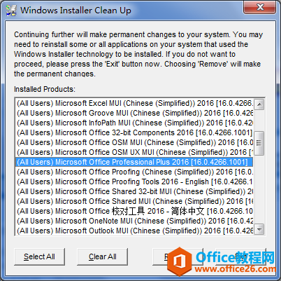 �������΢��ж�ع���msicuu2���office��װ���ϵ����⣬����office�����ļ�